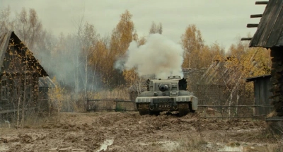 Bạch Hổ (White Tiger)