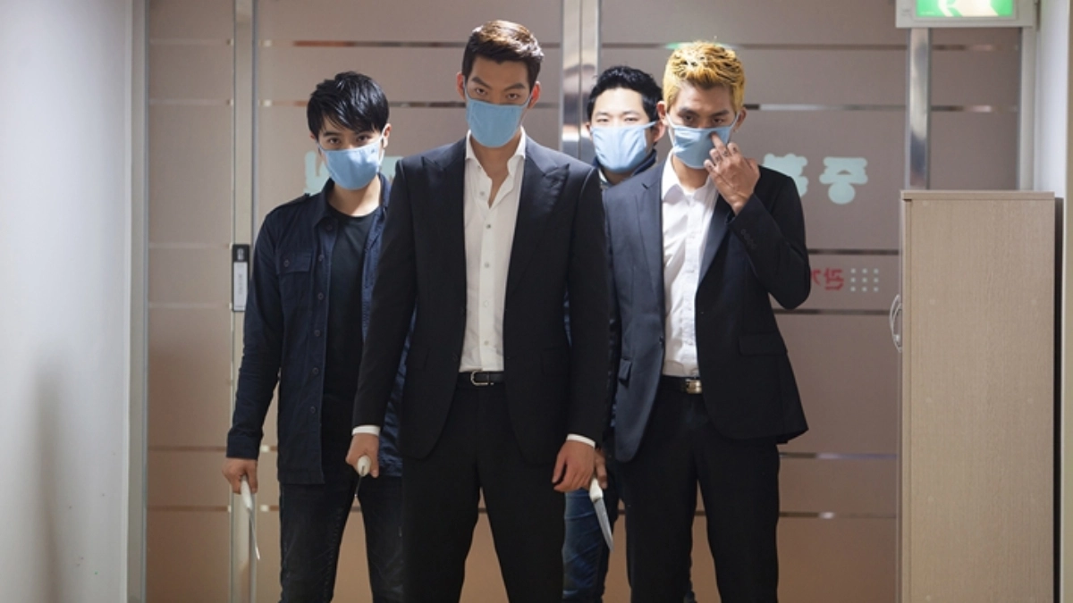 Bạn Bè 2 (Hàn Quốc) (Friend : The Great Legacy)