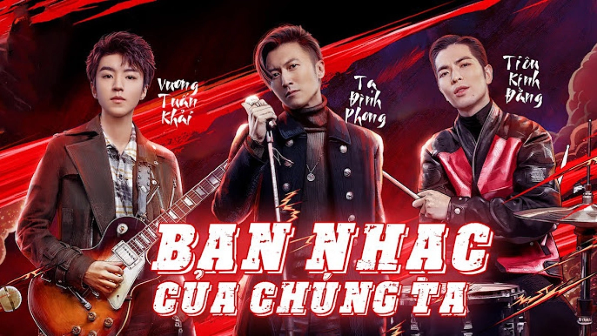 Ban Nhạc Của Chúng Ta (Ban Nhạc Của Chúng Ta)