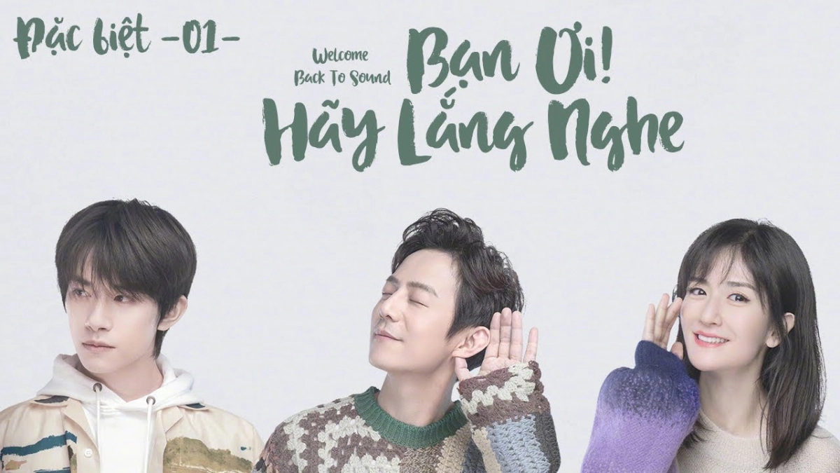 Bạn Ơi Hãy Lắng Nghe (Bạn Ơi Hãy Lắng Nghe)