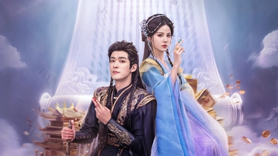 Bán Tỉnh Phù Sinh (Half Awake in a Fleeting Dream)