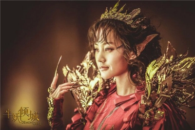 Bán Yêu Khuynh Thành (Demon Girl)