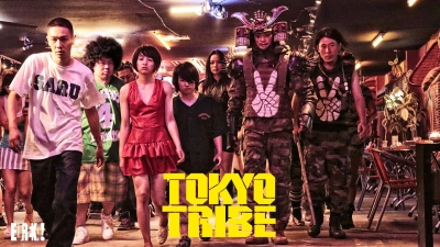 Băng Đảng Tokyo (Tokyo Tribe)