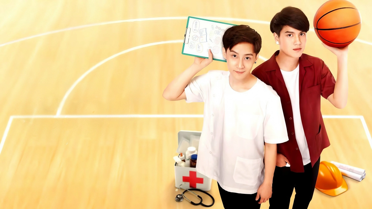 Bánh Răng Trắng và Áo Choàng Bụi (My Gear And Your Gown)