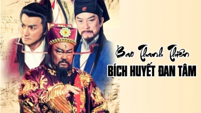Bao Thanh Thiên : Bích Huyết Đan Tâm (Bao Thanh Thiên : Bích Huyết Đan Tâm)