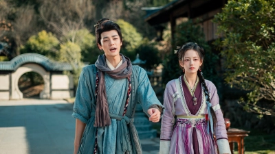 Bắt Tướng Quân Về Làm Áp Trại Phu Quân (Recruit a General to Lead the Troops)