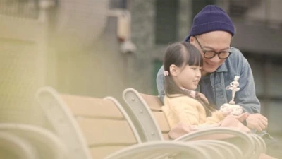 Below The Lion Rock (Dưới Núi Sư Tử)