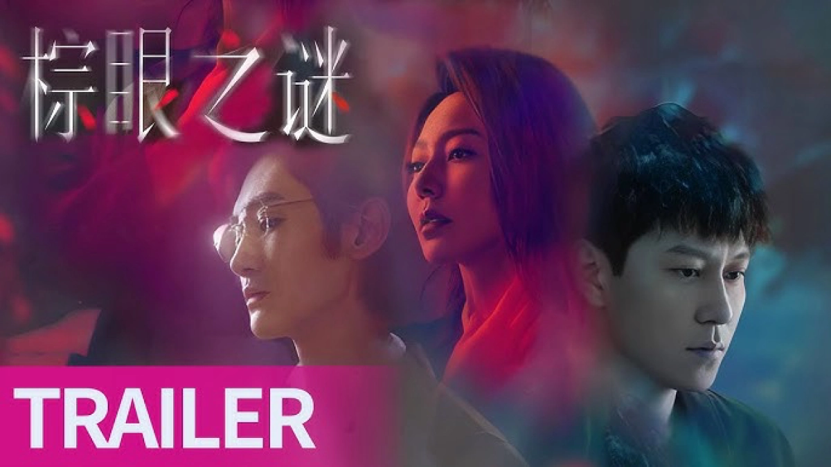 Bí Ẩn Mắt Nâu (Blemish Flaw)