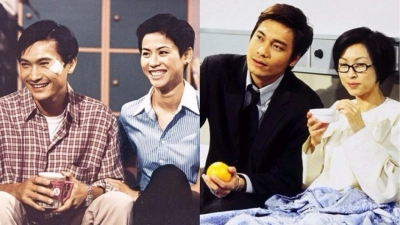 Bí Mật Của Trái Tim (Secret of the Heart)