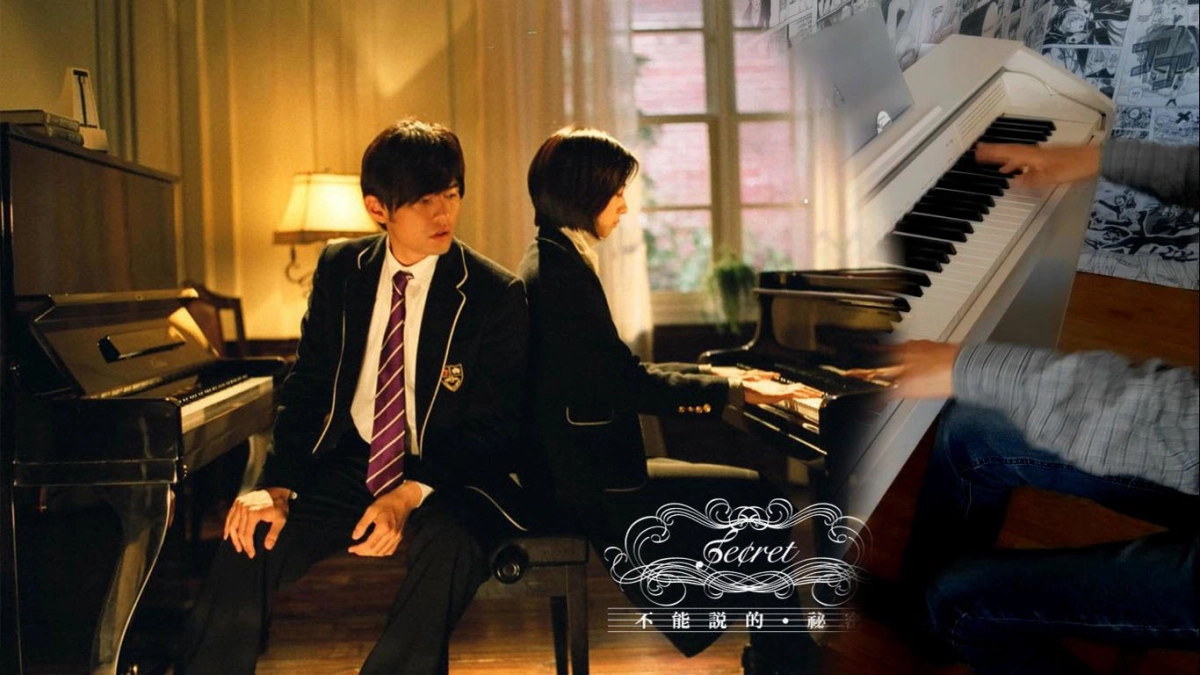 Bí mật không thể nói ra (Bí mật không thể nói ra)