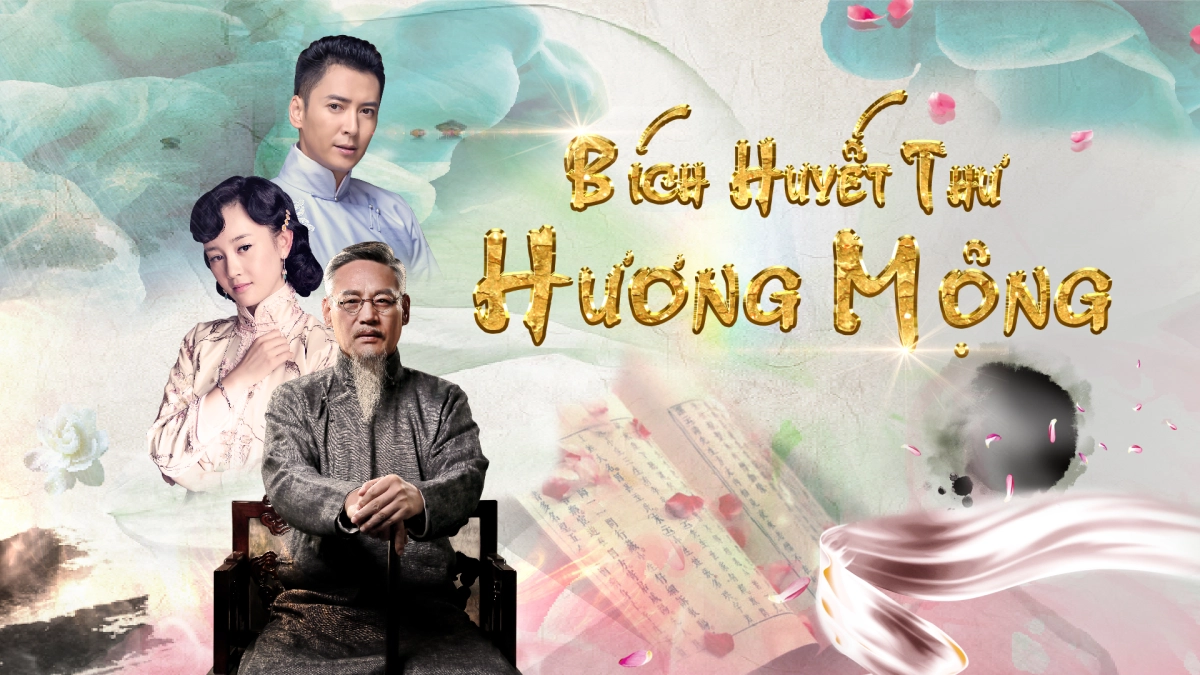 Bích Huyết Thư Hương Mộng (Bích Huyết Thư Hương Mộng)