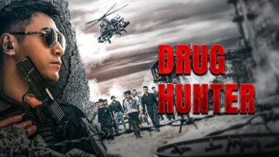 Biệt Đội Truy Quét Ma Túy (Drug Hunting Operation)