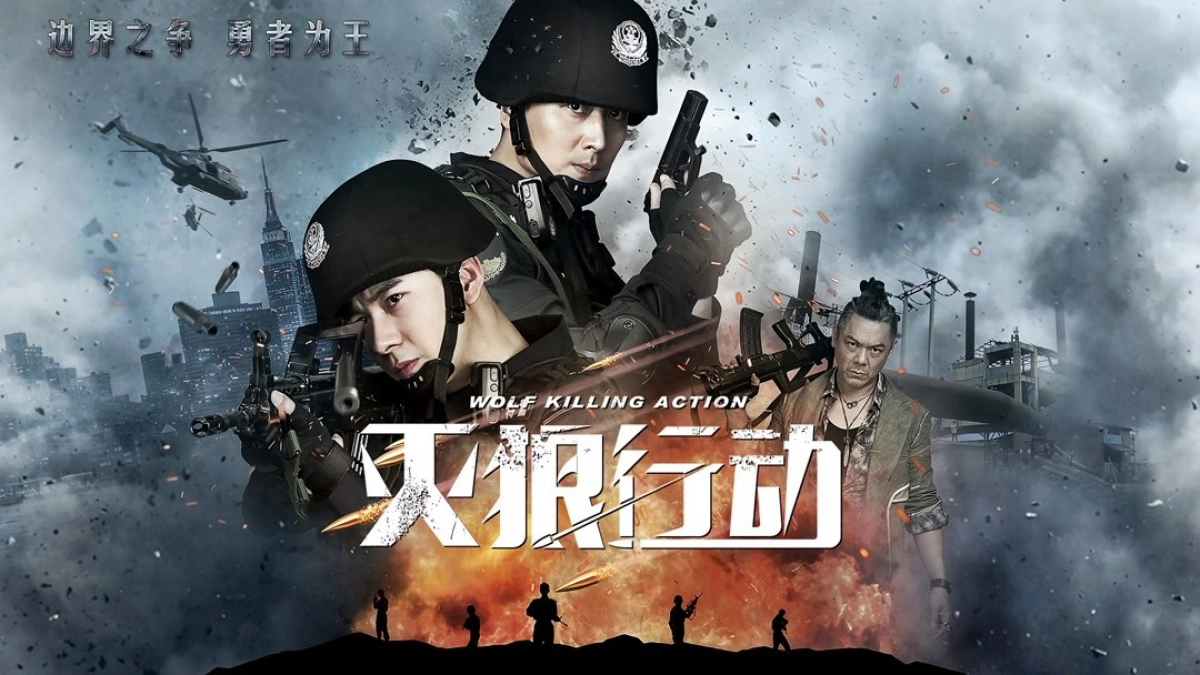 Biệt Đội Chiến Lang (Wolf Killing Action)