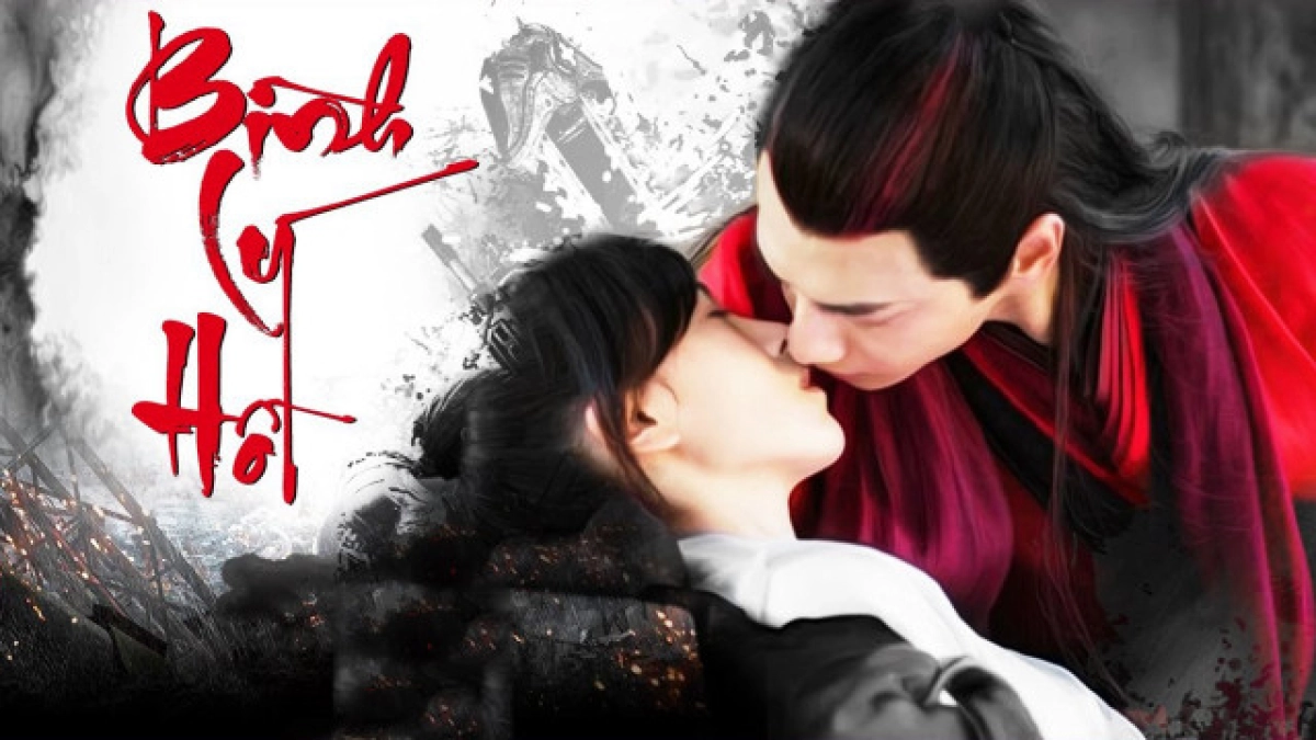 Bình Lý Hồ (Ping Li Hu)