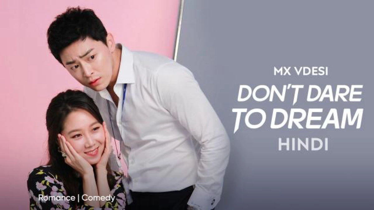 Bộ đôi đài truyền hình (Don't Dare to Dream)