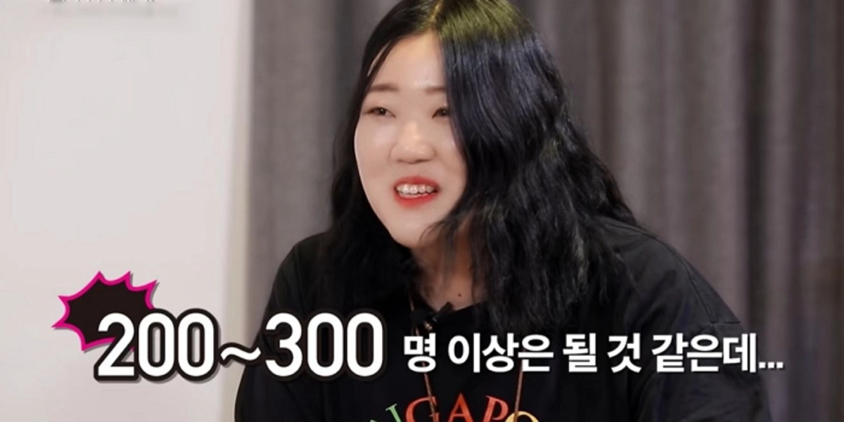 Bộ Ngực Mềm Mại Của Chị Dâu (떡정)