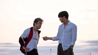 Bogotá: Thành phố của những kẻ lưu lạc (Bogotá: City of the Lost)