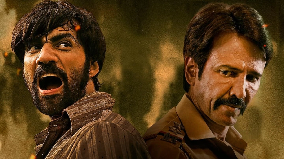 Bombay My Beloved (Bambai Meri Jaan)