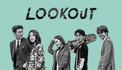 Bóng Đêm Ảm Đạm (Lookout)