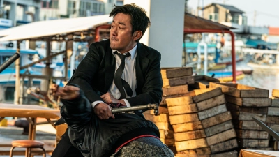 Bóng Đêm Bí Ẩn (Nocturnal)