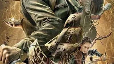 Bồng Lai Long Quan: Kho Báu Từ Phúc (Xu Fu Treasure)