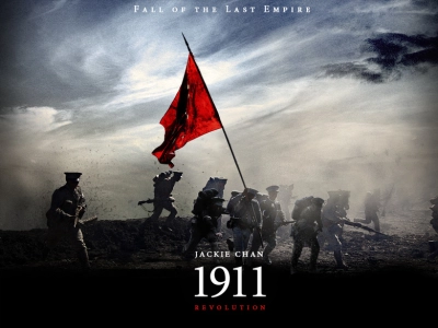 Cách Mạng Tân Hợi (1911 Revolution)