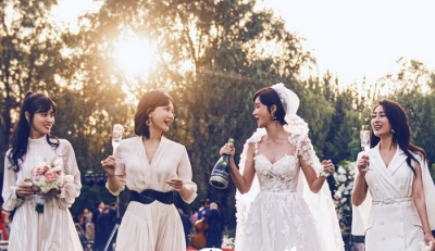 Cái Ôm Thứ Hai (My Way)