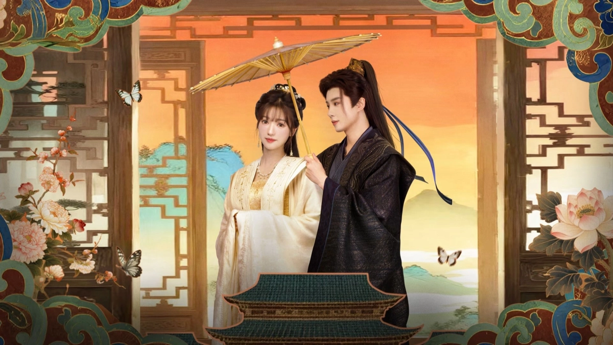 Cẩm Tú Lệnh (Beyond the Loop)