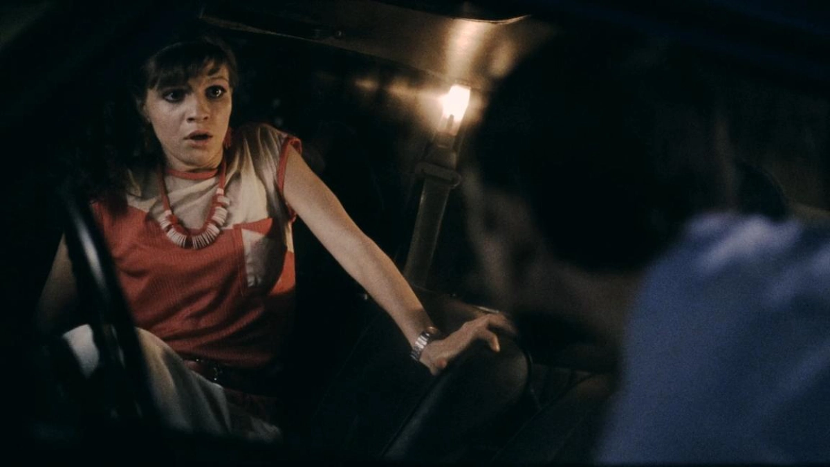 Cargo 200 (Груз 200)