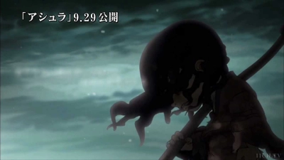 Cậu Bé Của Quỷ (Asura)