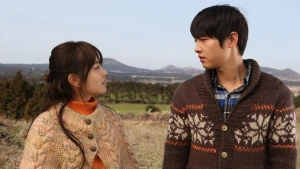 Cậu bé người sói (A Werewolf Boy)