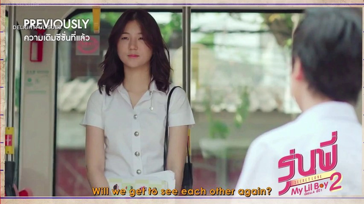 Cậu Nhóc Của Tôi 2 (My Lil Boy 2)