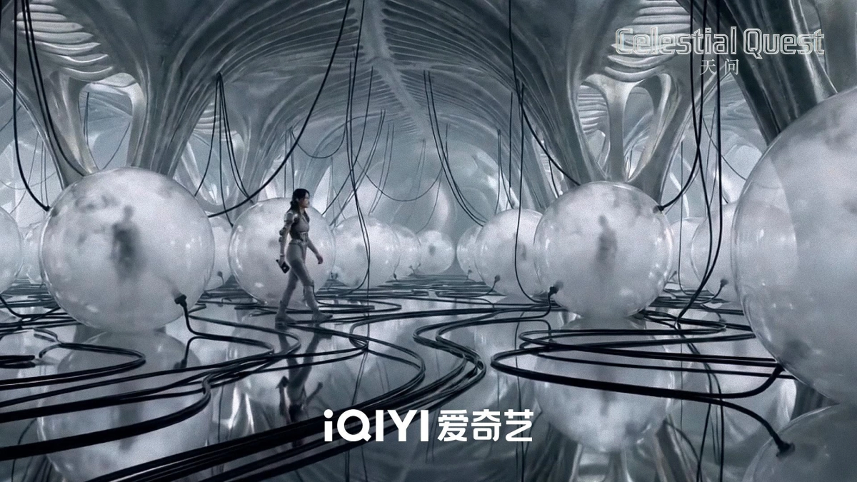 Celestial Quest (Celestial Quest)