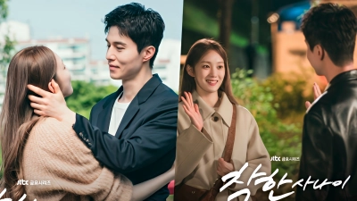 Chàng Giang Hồ Tử Tế (The Nice Guy)