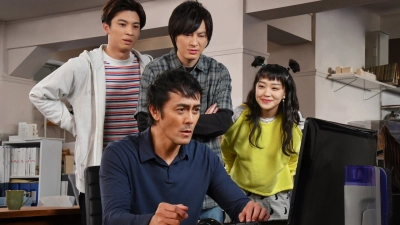 Chàng trai không thể kết hôn (Phần 2) (He Who Can't Marry (Season 2))