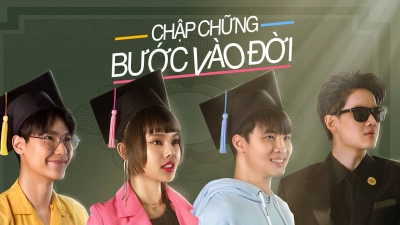 Chập Chững Bước Vào Đời (The Graduates)