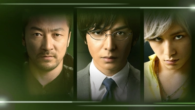 Châu Chấu (Grasshopper)