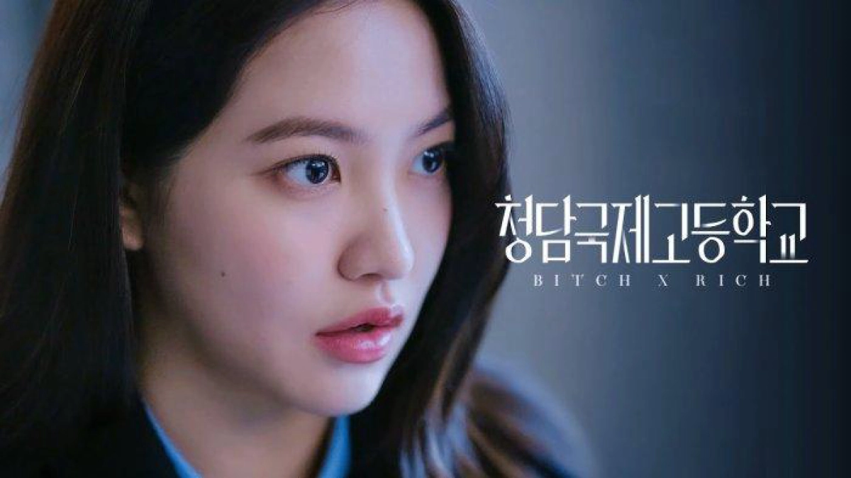 Chị Đại Học Đường (BITCH X RICH)