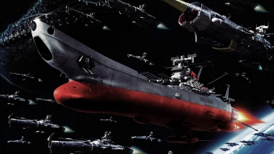 Chiến Hạm Vũ Trụ Yamato (Space Battleship Yamato)