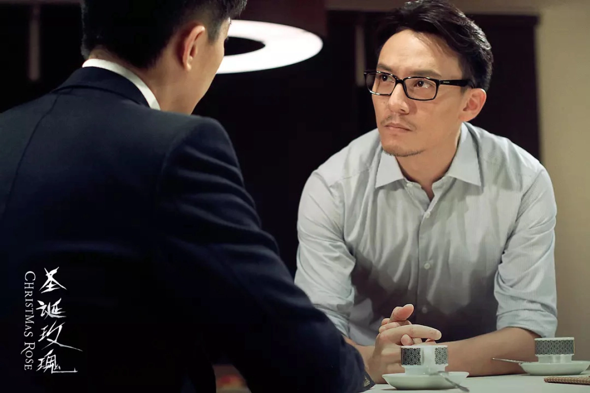 Christmas Rose (Christmas Rose)