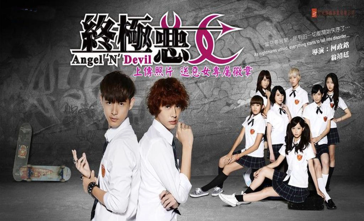 Chung cực ác nữ (Angel 'N' Devil)
