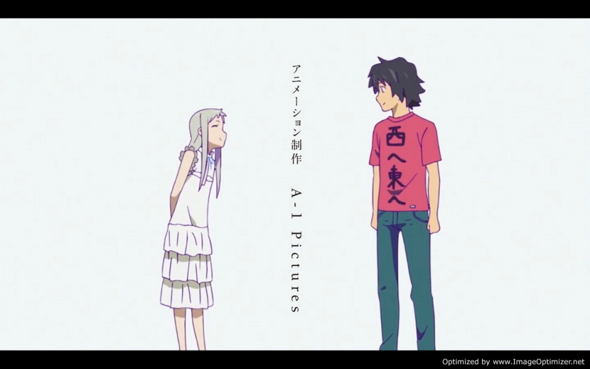 Chúng ta vẫn chưa biết tên của loài hoa nhìn thấy ngày hôm đó. (We Still Don't Know the Name of the Flower We Saw That Day.)