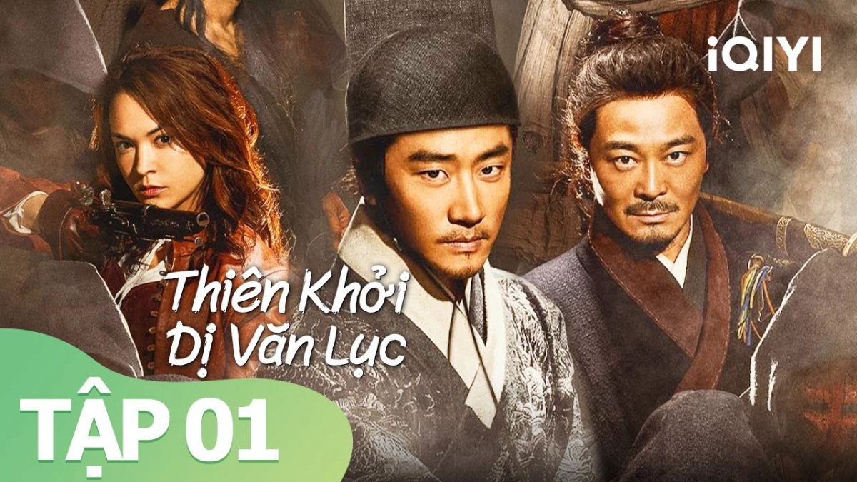 Chương đầu của Thiên khởi (Apocalypse)