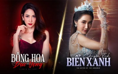 Chuyện Tình Biển Xanh (Bản Thái) (Matcha Anda (Thailan version))