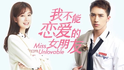 Cô Bạn Gái Tôi Không Thể Yêu (Miss Unlovable)