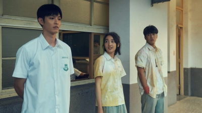 Cỏ Chanh Ngày Hè (I am the Secret in Your Heart)