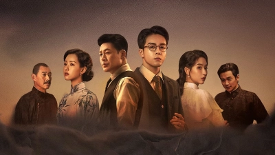 Cô Châu (A Lonely Hero's Journey)