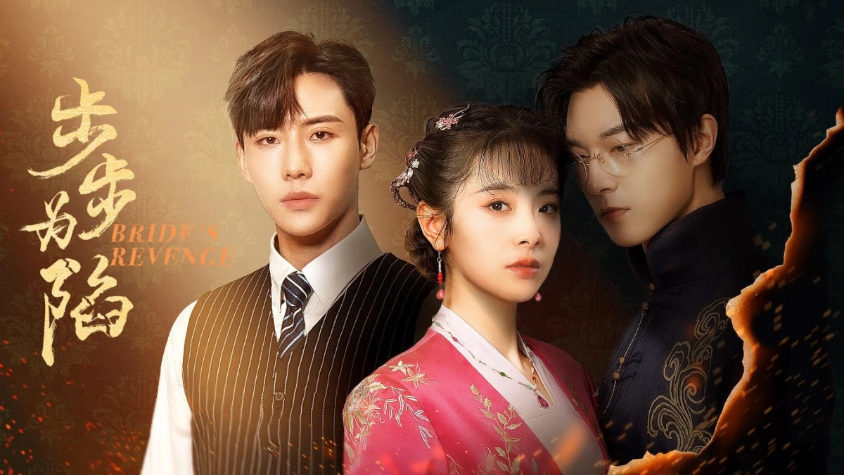 Cô Dâu Báo Thù (Bộ Bộ Vi Hạm) (Bride's Revenge)