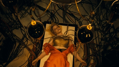 Cô Dâu! (The Bride!)