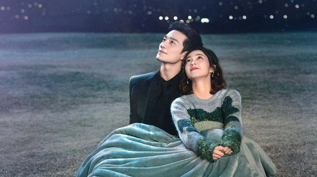 Cô Gái Ngoài Hành Tinh Sài Tiểu Thất 2 (My Girlfriend is an Alien 2)